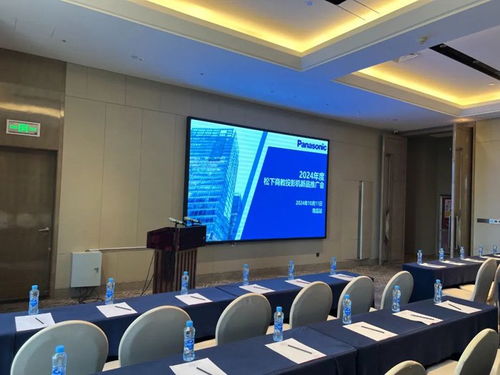 引領(lǐng)智慧未來(lái) 松下系統(tǒng)營(yíng)銷(xiāo)公司商教投影機(jī)新產(chǎn)品推廣會(huì)南昌站圓滿(mǎn)舉辦